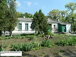 hôpital de Houpalivka, classée,