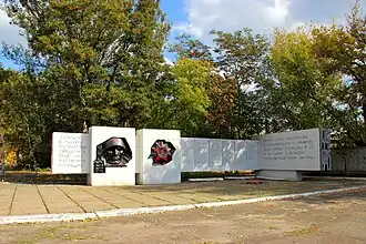 Monument aux travailleurs de l'usine chimique classé.