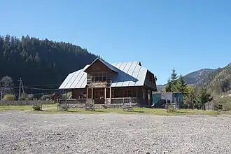 Musée Mykhaïlo Hrouchevsky, classé,