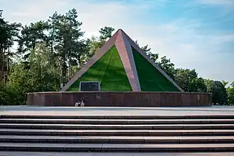 Buttes des immortels aux morts de la Guerre patriotique.