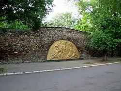 mémorial à la bataille de Jovti Vody classé