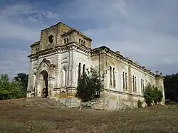 Cathédrale de la Sainte-Trinité, classée,