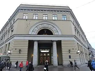 Image illustrative de l’article Vladimirskaïa (métro de Saint-Pétersbourg)