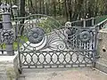 Grille en fonte (1826), jardin d'été de Saint-Pétersbourg.