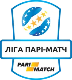 Description de l'image Логотип Ліги Парі-Матч (2016).png.