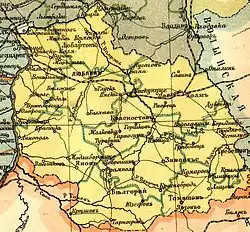 Description de l'image Люблинская губерния 1896.jpg.