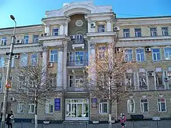 Immeuble de la rue Lénine classé.