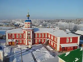 Raïon de Malaïa Pourga