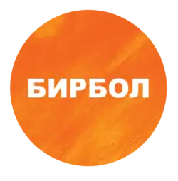 Image illustrative de l’article Bir Bol