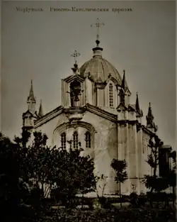 Église catholique de Marioupol.