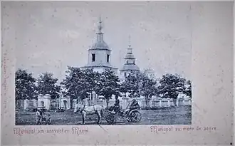 Photographie vers 1900.