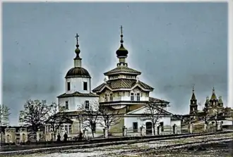 Église de la Nativité de la Vierge.