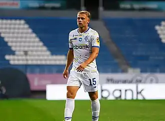 Image illustrative de l’article Valentyn Roubtchynskyi