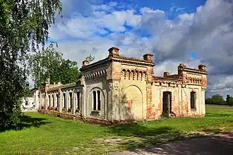 Le palais de Rakovitcha, classée,