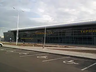 Image illustrative de l’article Aéroport international de Kazan