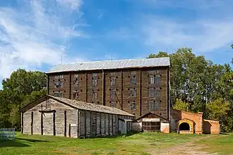 Moulin en bois de Novoivanovka.