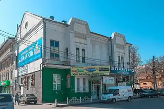 Le théâtre moderne, classé.