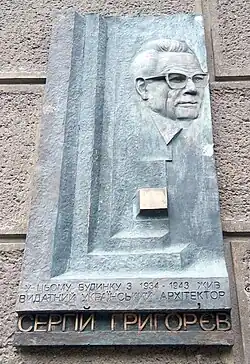 L'architecte Serhyi Grohoriev.