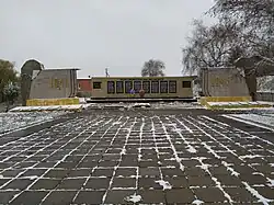 mémorial de la seconde guerre mondiale, classé,