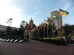 Monuemnt au désastre de Tchernobyl classé.
