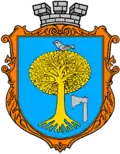 Blason de Mykolaïv
