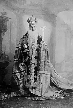 Inokentije Pavlović