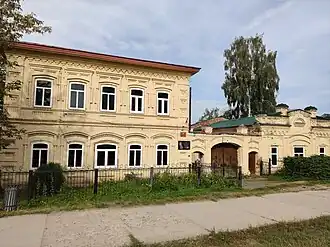 Mikhaïlovsk (oblast de Sverdlovsk)