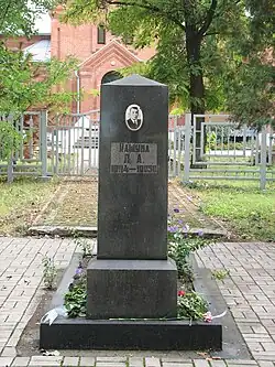 Tombe de Leonid Kachuba classée