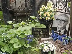 Description de cette image, également commentée ci-après