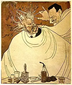 Coupe de cheveux. Voir commentaire dans « Œuvres » 1917.