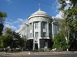 Le collège maritime.