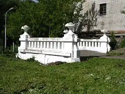 Pont du bois de l'Université