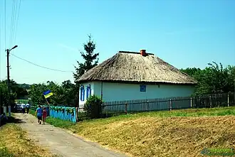 Le musée Oles Hontchar, classé.