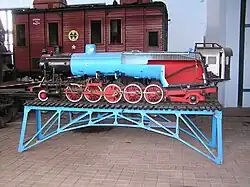 locomotive miniature.