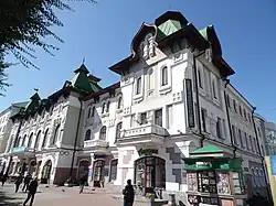 Bâtiment de la douma municipale (1909).