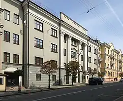 Ambassade à Minsk.