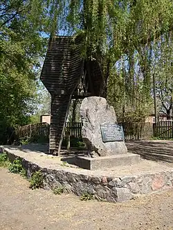 Mémorial à la maison Dragomanov classé