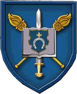 Blason du lycée militaire Ivan Bohun.