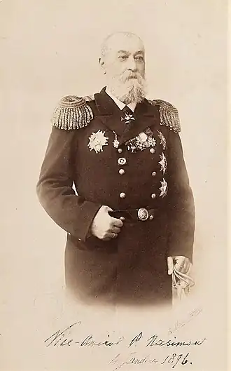 Pavel Nikolaïevitch Nazimov