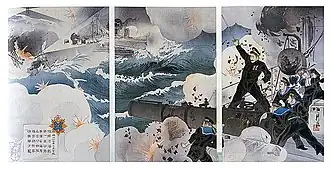 Description de cette image, également commentée ci-après