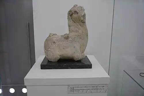 Jupiter Dolichenus sur le dos d'un taureau, marbre, Ravna, site archéologique de Timacum Minus, IIIe ou IVe&nbsp;siècle.