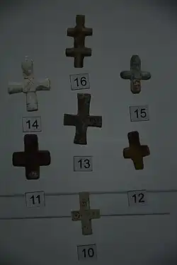 Autres pièces de la collection.