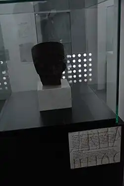 Portrait d'un diarche en porphyre, Naissus, seconde décennie du IVe&nbsp;siècle.