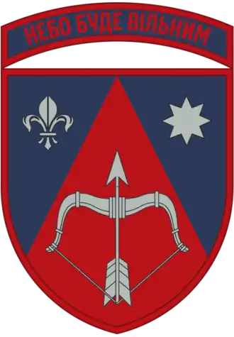 Image illustrative de l’article 208e brigade de missiles antiaériens