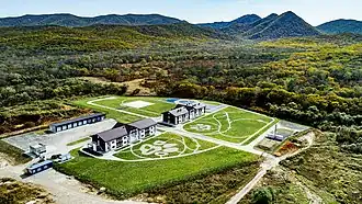 Vue de la ferme centrale centrale du parc national de la Terre du Léopard