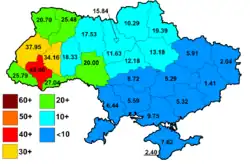 Résultats du BNU par oblast aux élections législatives de 2006.