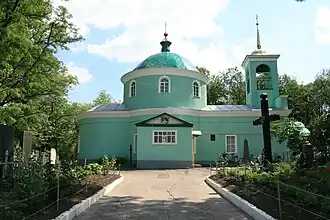 Église de tous les saints classée