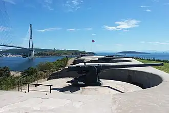 Batterie novossiltsevskaïa.