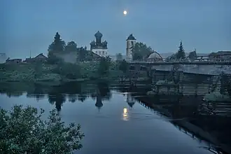 Image illustrative de l’article Kena (Onega)