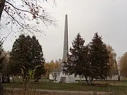 l’obélisque de Nijinski, 1945, classé,